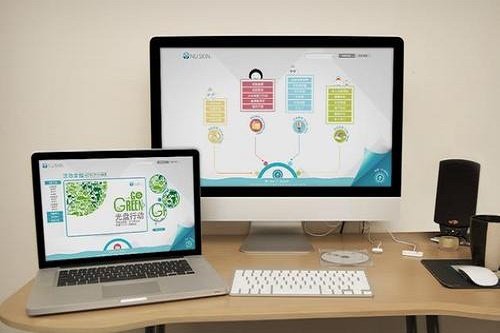 1609854898272947.jpg 网站建设